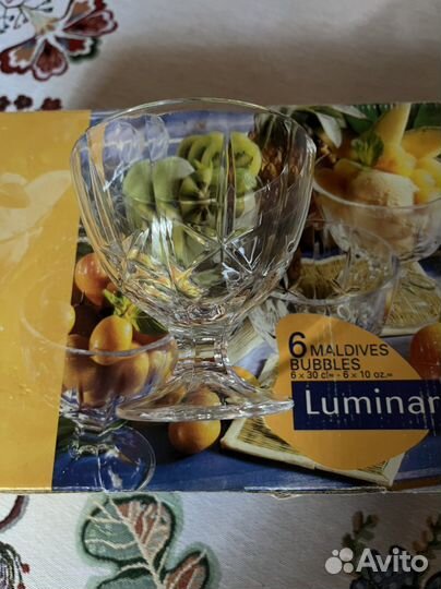 Креманки Maldives Luminarc Франция 6 штук