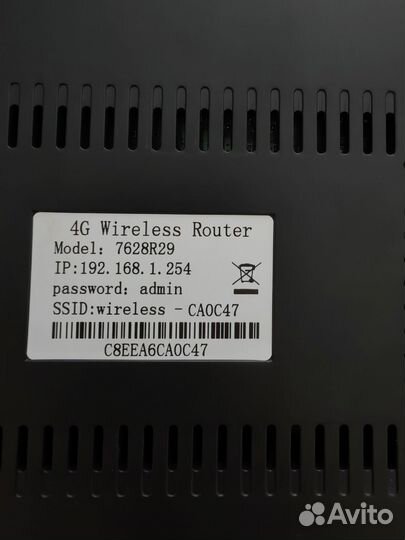 Wifi роутер 4g модем с сим картой sim