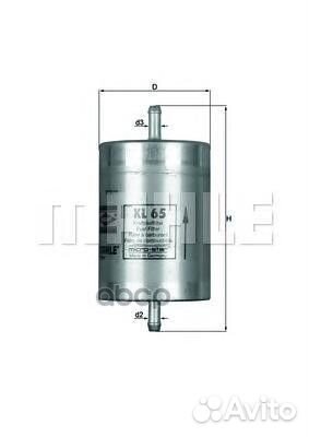 Снят с производства Фильтр топливный KL65