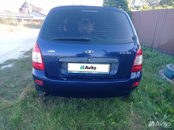 LADA Kalina 1.6 МТ, 2011, 241 000 км