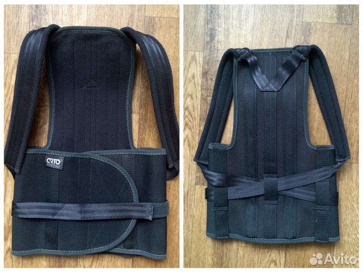 Корректор осанки детский