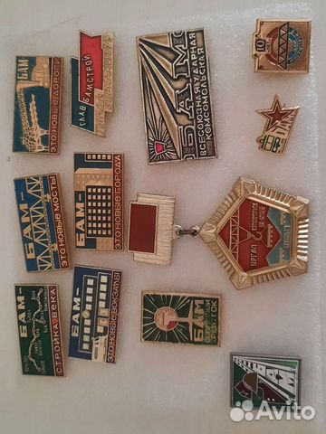 Значки Досааф ГДР