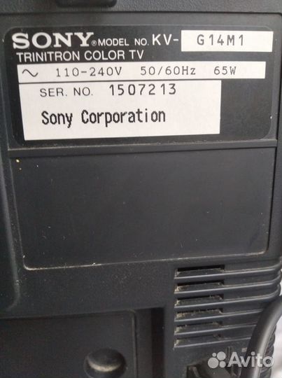Телевизор sony trinitron с пультом в хорошем сост