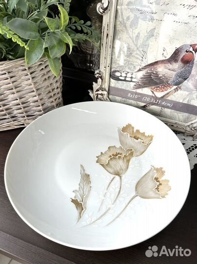 Сервировочное блюдо Kaiser