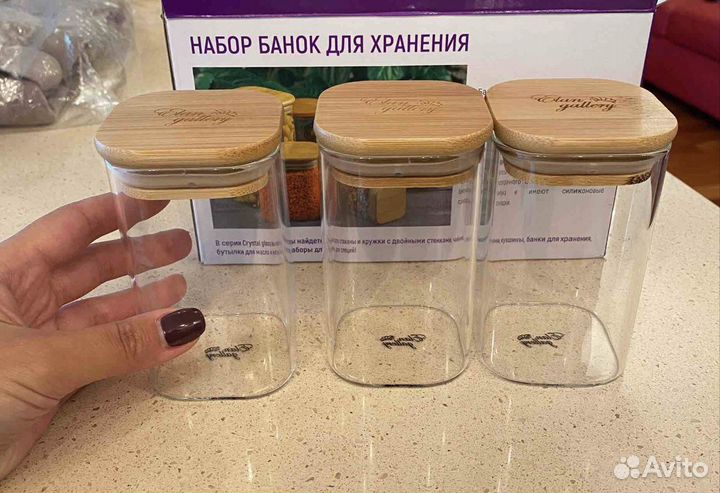 Набор контейнеров для хранения