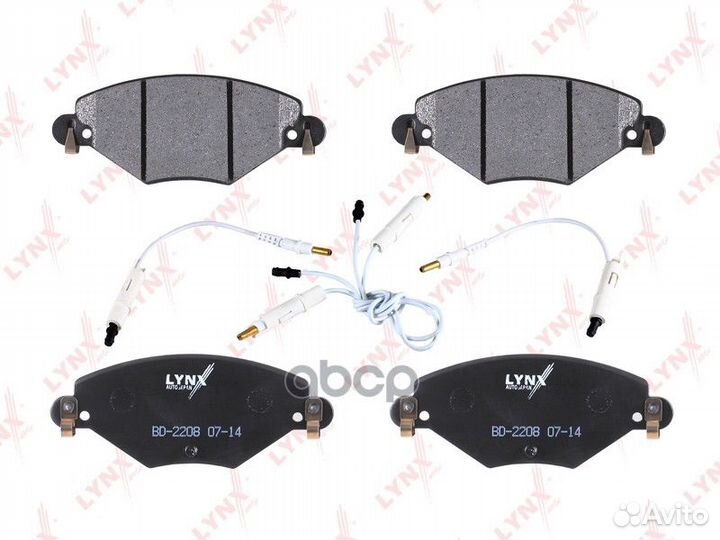 Колод.торм.пер. GDB1448/BD2208 Lynx BD2208 LYN