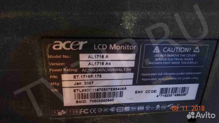 490401300210R; 790401301661R