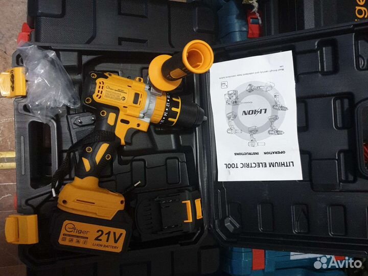 Акумуляторный