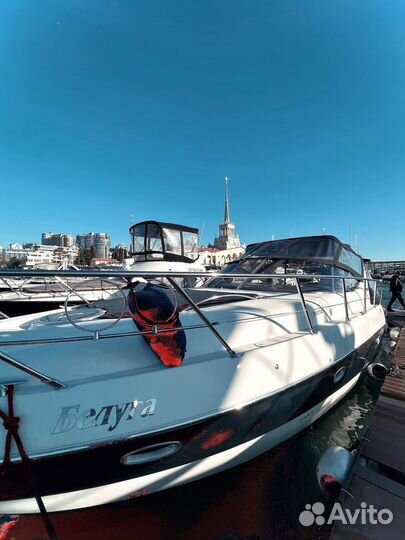 Прогулки на яхтах, Морской вокзал