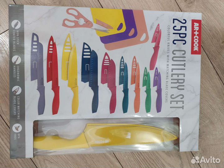 Набор кухонных ножей