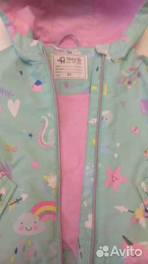 Куртка демисезонная + комплект шапка и снуд