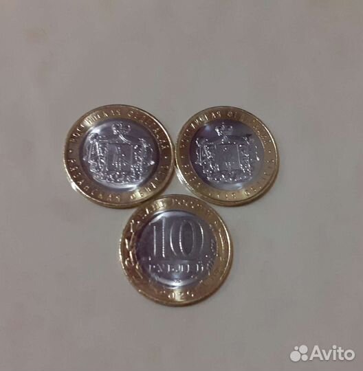 10р Рязанская область 2020