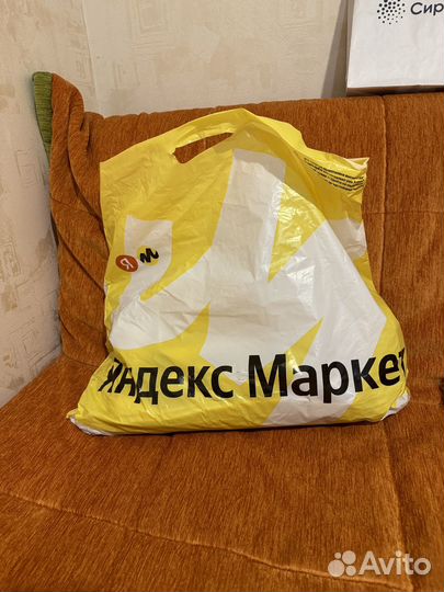 Женские вещи пакетом