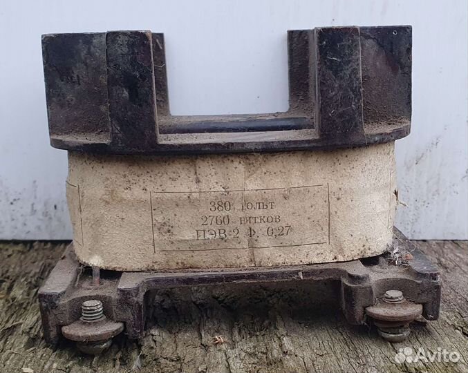 Электрокатушка для пускателя