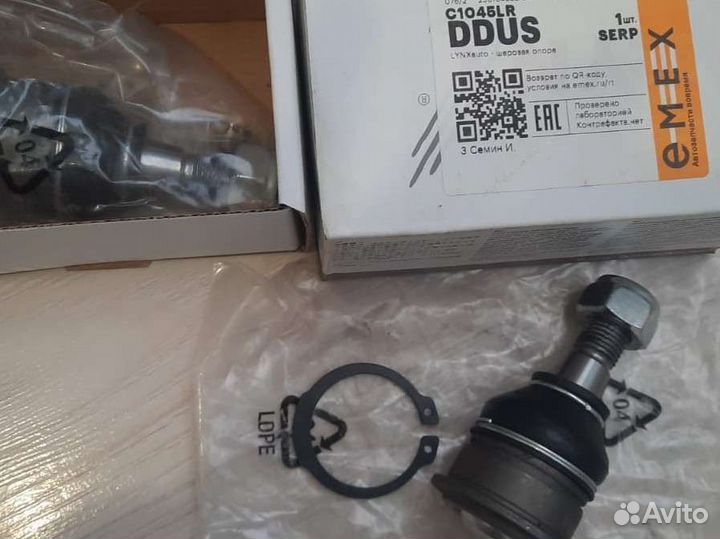 Шаровая опора nissan almera n16