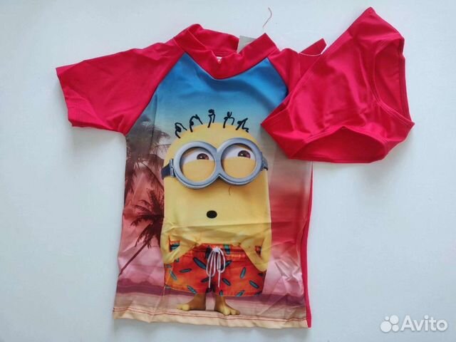 Купальный костюм (Германия)