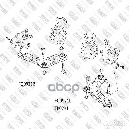Рычаг подвески передний нижний правый перед п