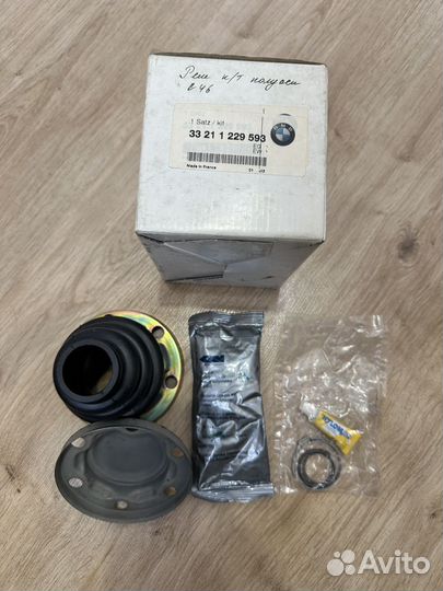 Ремонтный комплект гофрир.кожуха внутр BMW E46