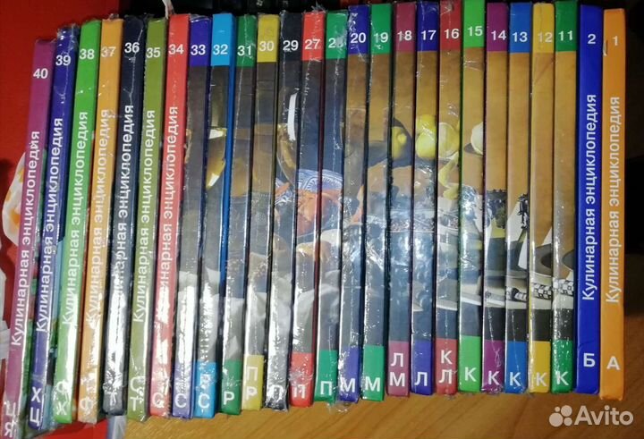 Кулинарная энциклопедия 18 томов