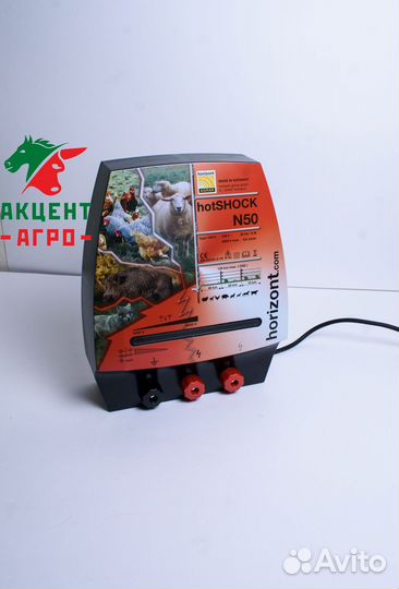 Электропастух комплектующие