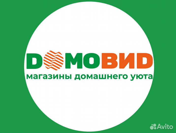 Старший продавец/ Администратор (ТЦ Пирамида)