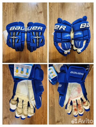 Перчатки хоккейные bauer reebok