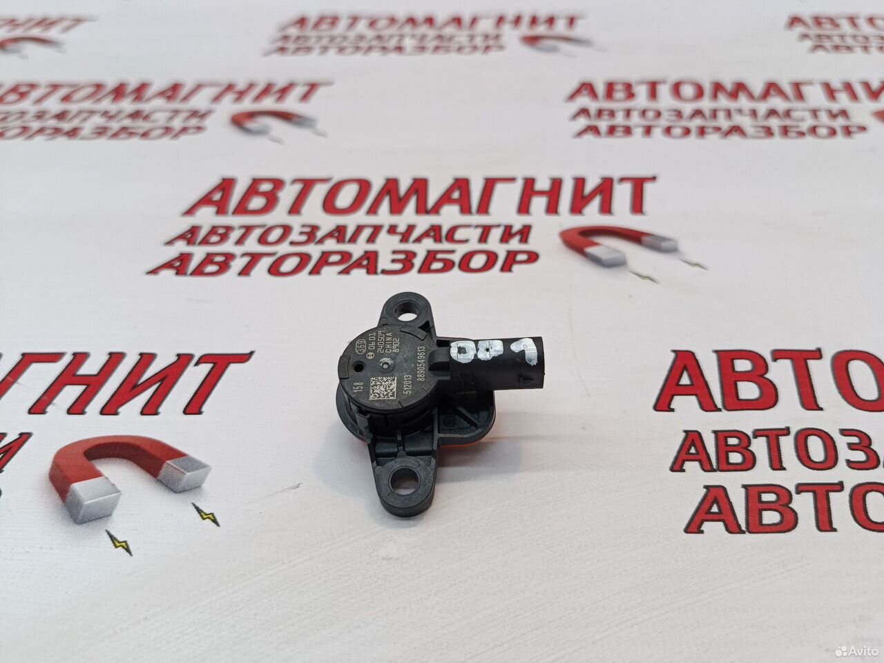 Датчик удара передний левый Zeekr 001 рест