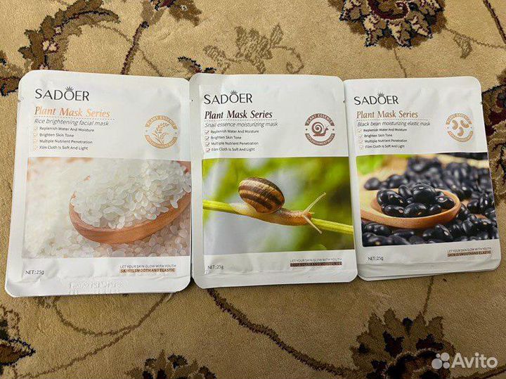 Тканевые маски для лица