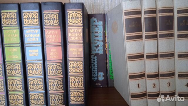 Собрания сочинений разных авторов