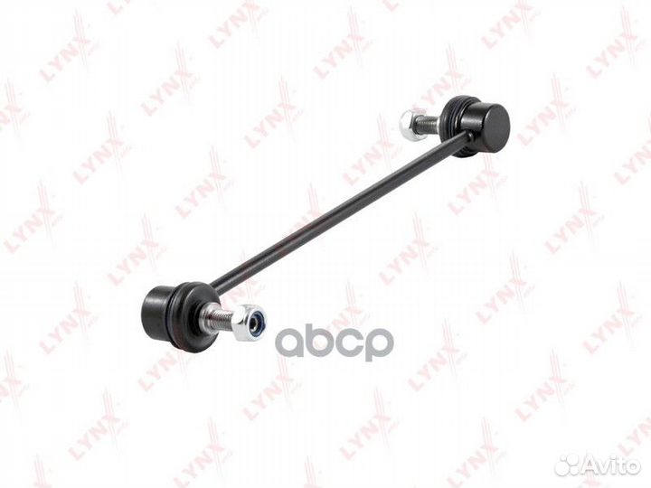 Стойка стабилизатора зад прав/лев mazda 323