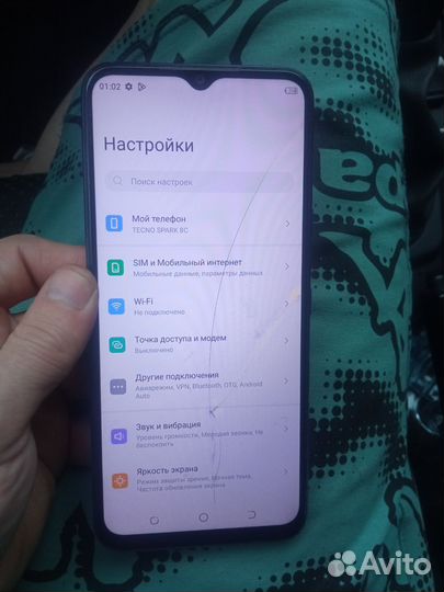 TECNO Spark 8C, 4/64 ГБ