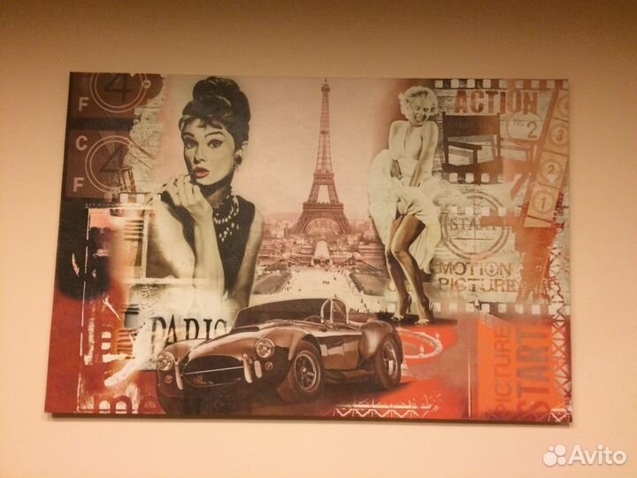 Картины на стену