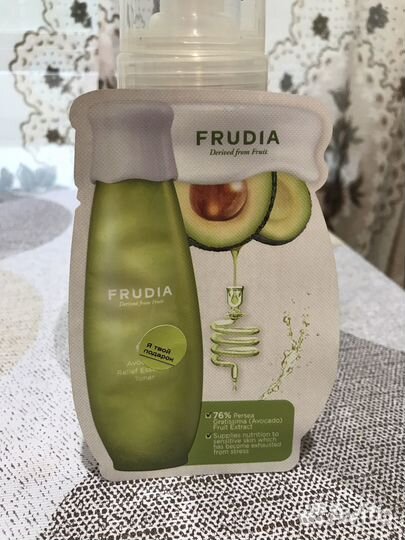 Пенка для умывания черный жемчуг