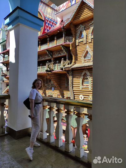 Комбинезон женский летний 42 44