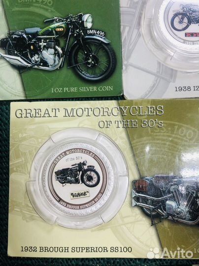 Серебряные монеты серии 