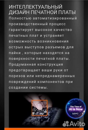 Видеокарта RX 6400 D6 низкопрофильная для мини пк