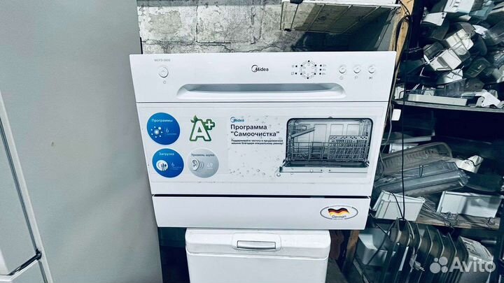 Посудомоечная машина