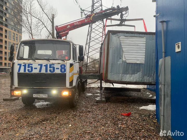 Услуги манипулятор эвакуатора