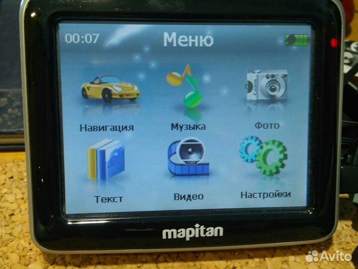 Мобильный навигатор mapitan roadvector s