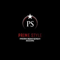 PRIME STYLE