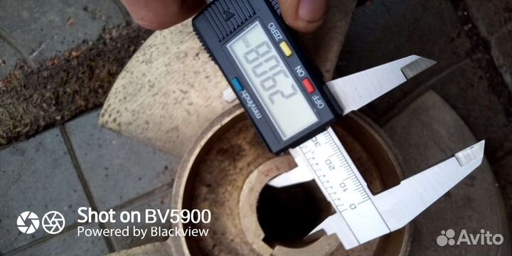 Гребной винт