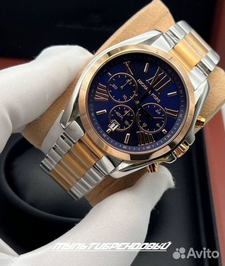 Женские часы Michael Kors Bradshaw MK5606