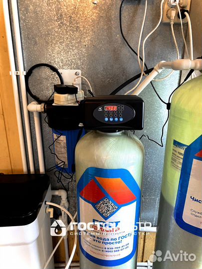 Обратный осмос для очистки воды