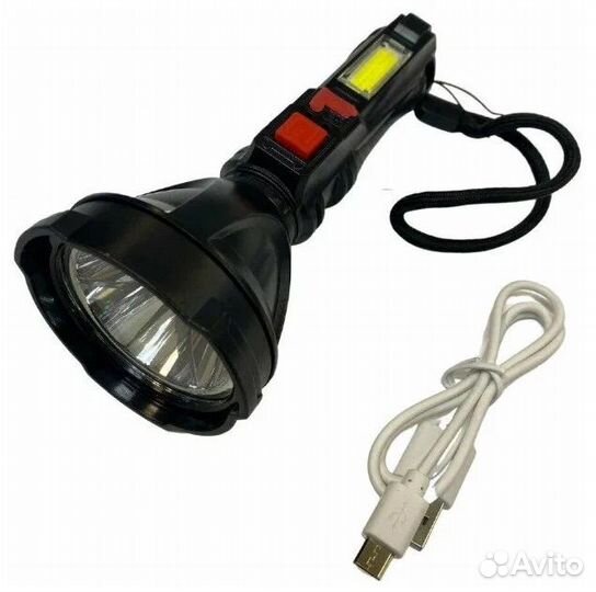 Фонарь ручной светодиодный