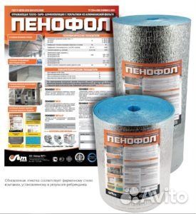 Пенофол Лит