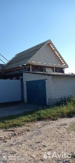 Строительство