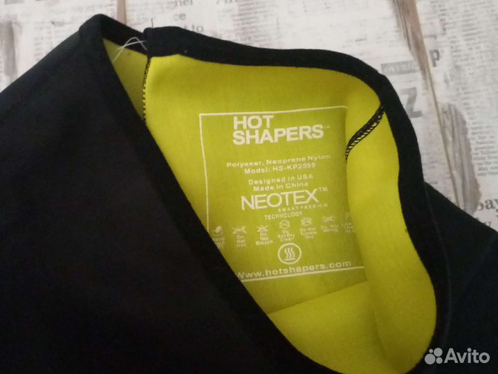 Бриджи для похудения