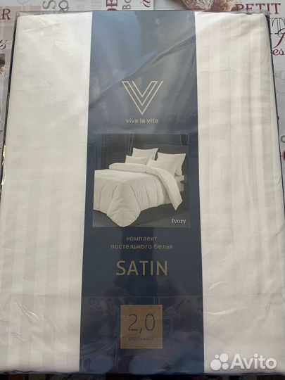 Комплект постельного белья 2 спальный