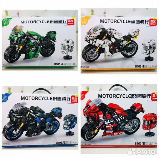 Конструктор Lego Техник детский