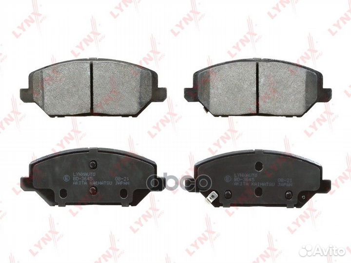 Колодки тормозные дисковые передние перед пра